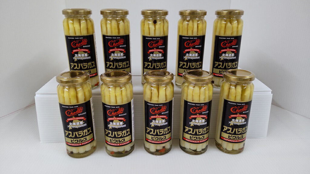 【ふるさと納税】北海道産アスパラピクルス（U09）