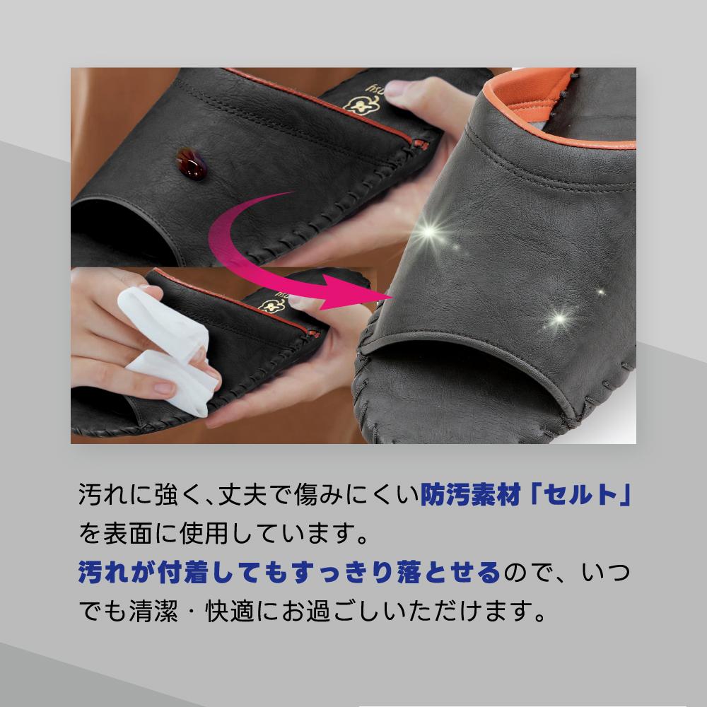 9723J スリッパ カーキ M（25.0cm〜25.5cm）パンジー 日本製 メンズ 防汚素材 手縫い 静音 滑り止め 抗菌加工 軽量  丈夫 人気   ルームシューズ