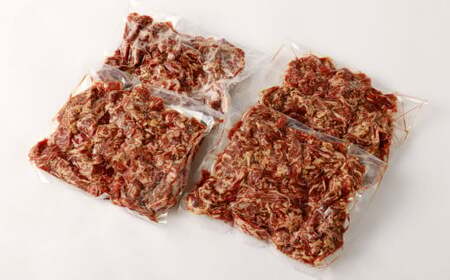 【6ヶ月定期便】 国産和牛 タレ漬け 合計550kg 550g×1袋 ×6回 総計3.3kg 牛肉 肉 小間切れ コマ切れ 炒め物 冷凍 たれ タレ 漬け  焼くだけ 簡単調理 定期便 6回 国産 熊