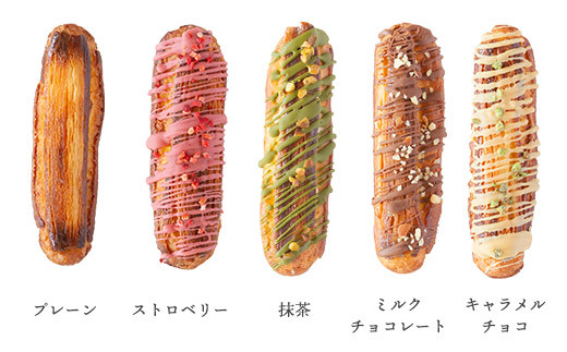 プレーン2本+お任せ9本：【11本セット】 新食感!?シュークリーム シュッシュ 5種食べ比べ シューアイス お試し 抹茶ミルクいちごチョコキャラメルナッツコーティング お中元 スイーツギフト お取り