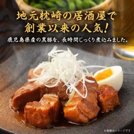 【毎月定期便】鹿児島県産黒豚 ほどける 黒豚の角煮【約200g×4P】FF0-0002全4回_惣菜・加工品     惣菜・加工品 レトルト    肉  豚肉   肉     惣菜・加工品     定期