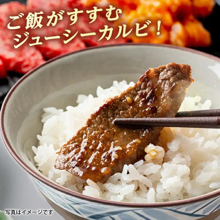 博多和牛 厚切り カルビ 1kg ( 500g × 2P ) 糸島 【幸栄物産】 [ABH012] 牛肉 焼き肉