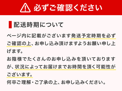 高糖度トマト『あまえっこ』使用の無添加濃厚トマトジュース2本セット