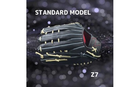 【左利き用】ZERO.REALIZE 軟・硬式兼用グローブ（Z7 外野手用） 定番モデル 野球用グローブ グラブ 野球用グラブ