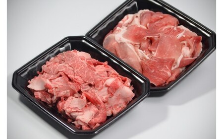 Y505 鳥取和牛 切り落とし小間切れ1.5kg(500g×3)