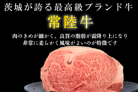 訳あり 黒毛和牛 常陸牛サイコロカット 1kg ( 500g × 2p ) （茨城県共通返礼品・茨城県産）ヒレ モモ 肩 サーロイン 角切り ブランド牛 銘柄牛 和牛 牛 牛肉 肉 サイコロステーキ 
