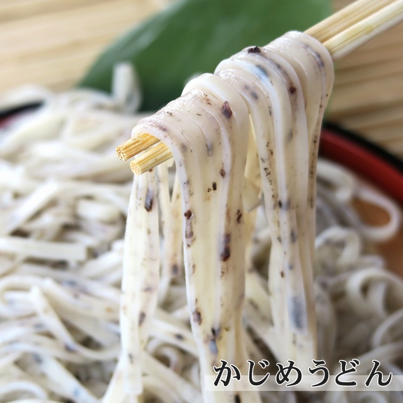 169-2-002x1　Ｂ-17　かじめうどん【乾麺 茨城県 日立市】