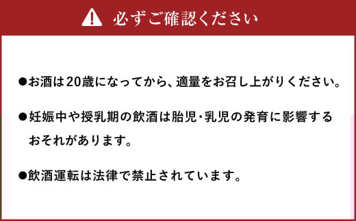 赤毛米焼酎 1873 500ml 計1本 焼酎 お酒 酒 アルコール