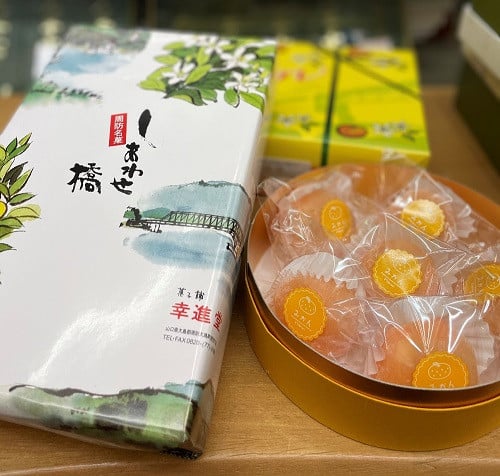 
周防大島の味わい“みかん”のお菓子セット２
