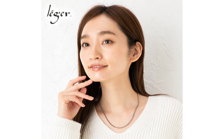 純チタンチェーン 45cm MD45F チェーンネックレス メンズ レディース 喜平タイプ 燕三条製 [leger(レジエ)]【021S051】