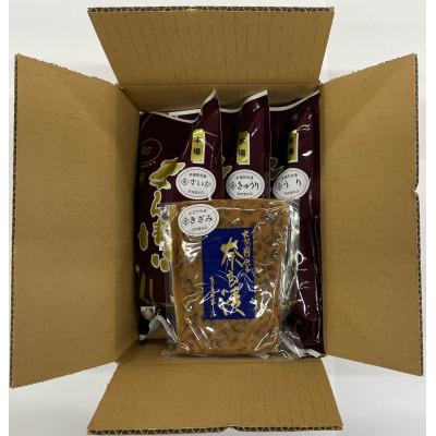 ふるさと納税 奈良市 奈良漬袋入詰め合せ |  | 01