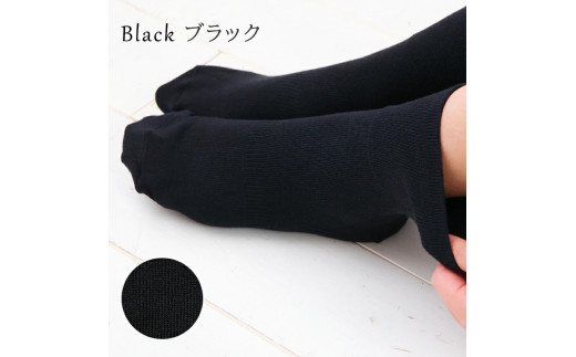 NUKATO 締め付けない 靴下 甲サポート有  鈴木靴下：21～23cm　ブラック