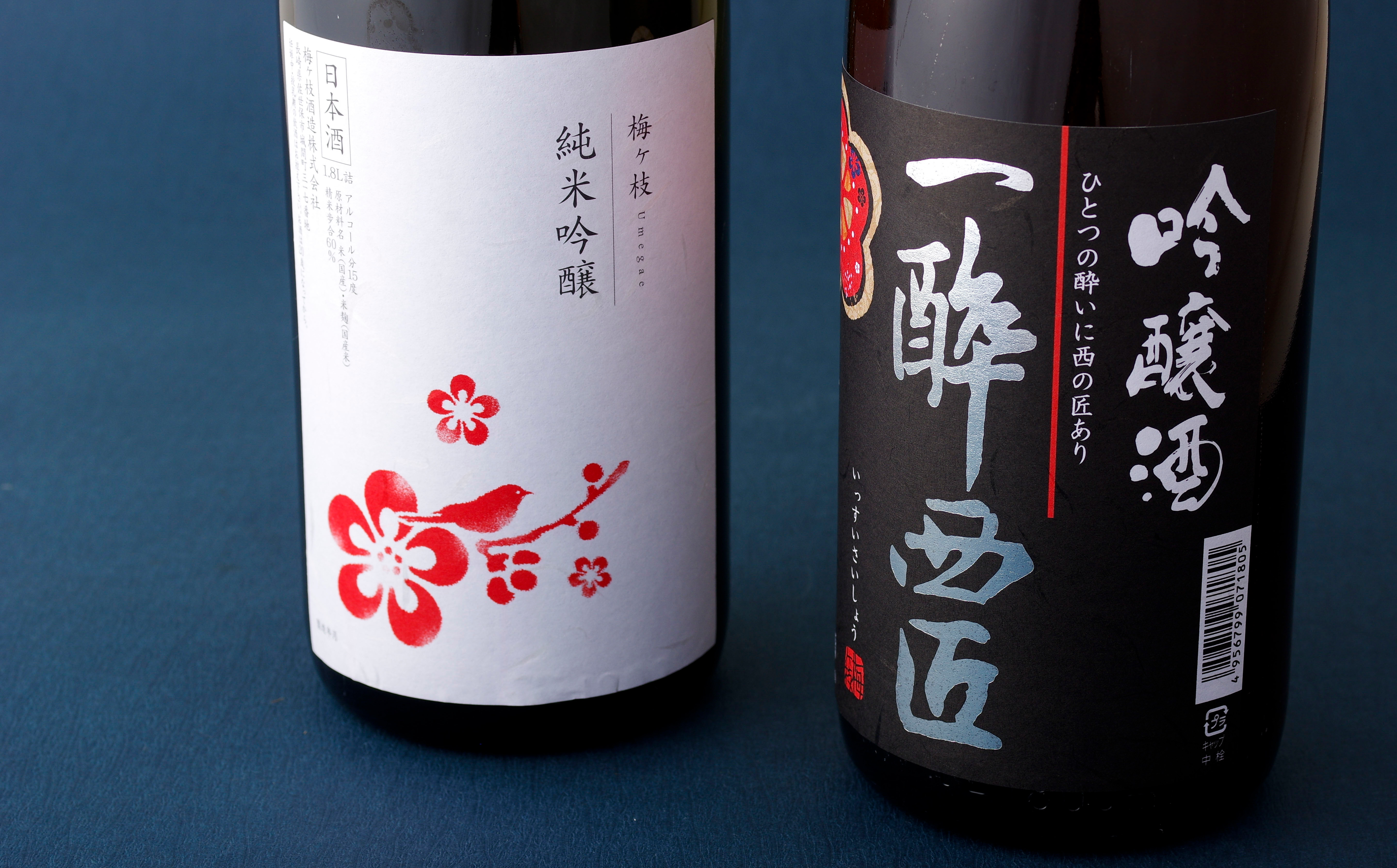 《定期便》香り豊かな純米吟醸･吟醸酒のプチ贅沢一升瓶2本【6回お届け】