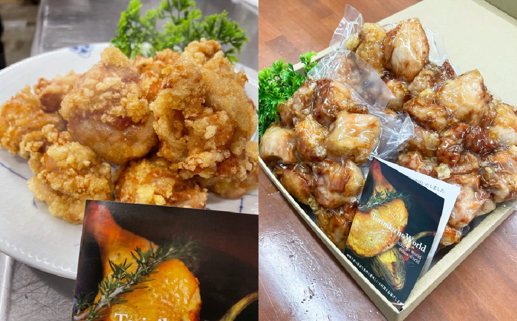 【黄金市場】老舗肉屋がつくる唐揚げ（急速冷凍）1.2㎏