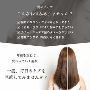 ルーティー トリートメント スムース 1000g詰め替え