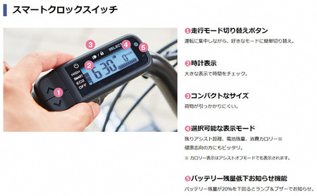自転車 電動 PAS CITY-C 20インチ マットオリーブ ヤマハ 2025年モデル 電動自転車