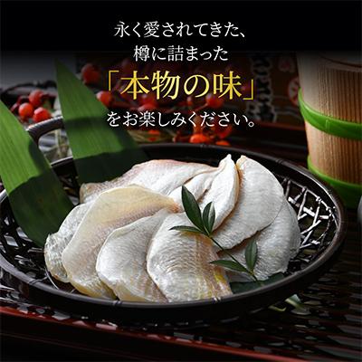 ふるさと納税 小浜市 小鯛ささ漬　大樽(180g)×2樽 |  | 02