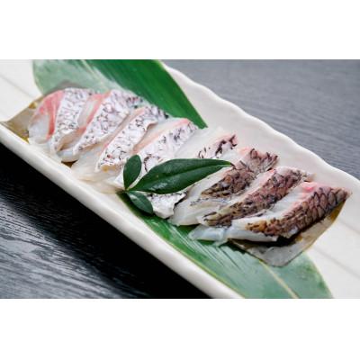 ふるさと納税 沼津市 鯛ごま茶漬け・鯛だし・鯛こぶ締めスライス (約4人前) |  | 01