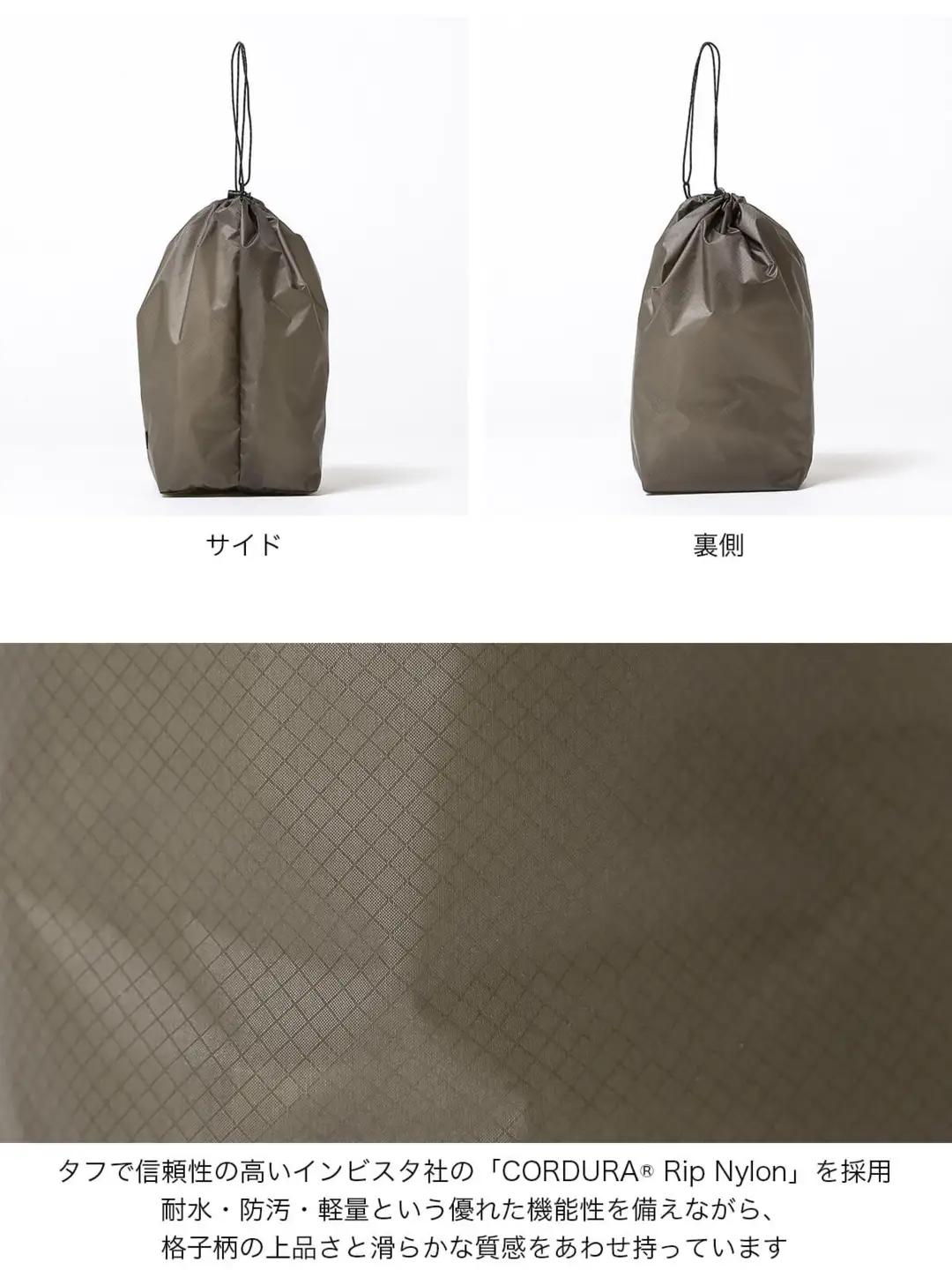 FS MULTI SACK CRN Mサイズ スタッフサック 1点 (グレー) 2026年12月上旬発送 収納 袋 アウトドア キャンプ [A-80144_01]