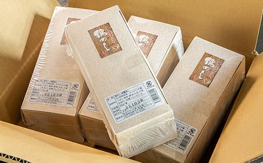 『あかのや』鶏めしのおにぎりセット 90g×16個<1-20>ご飯 米 おむすび 惣菜 鶏肉 宮崎県西都市