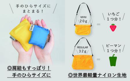 【TO&FRO】超軽量ショルダーバッグ ULTIMATELIGHT SHORDER BAG【MINIサイズ・レディッシュオレンジ】 ｜ おしゃれ 超軽量 軽い 日本製 カラー サイズ選べる ファスナー