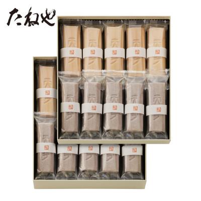 ふるさと納税 愛荘町 【たねや】ふくみ天平10個・たねや最中10個 クラブハリエ