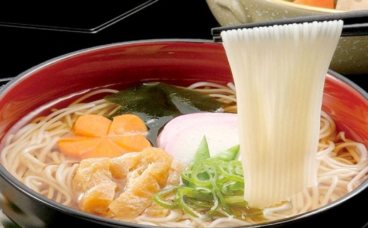 きちみの白石温麺食べくらべ4種セット
