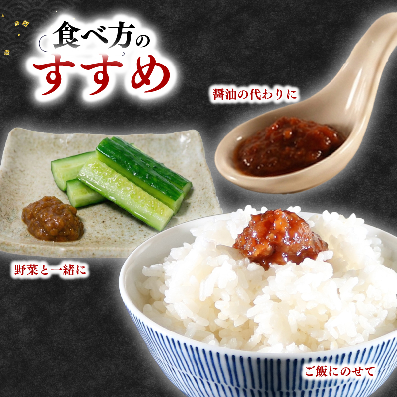 万能糀 選べる組合せ プレーン 米こうじ 糀 麹 こうじ 国産 産地直送 麹菌 自家製 肉 魚 野菜 料理に ご飯のお供に 三重県 南伊勢町 庄下糀屋 9000円 10000円 以下 一万円 以下