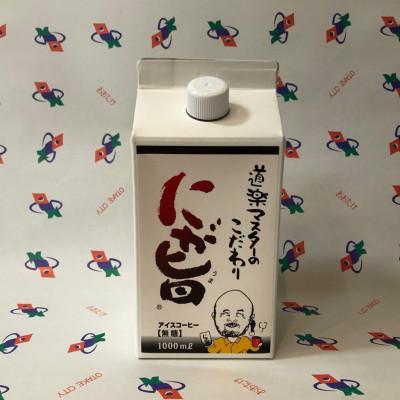 ふるさと納税 大竹市 にが旨　アイスコーヒー6本セット | 
