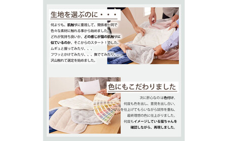 【ニッセン】まるで猫!のようなモフモフサークルクッション(猫Feel) ロシアンブルー(グレー系)