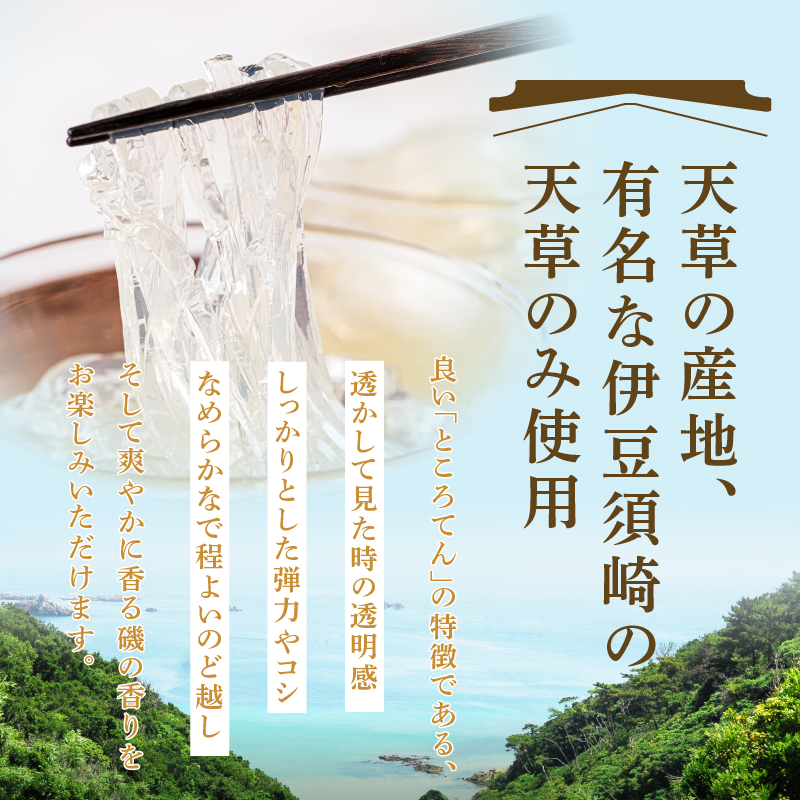 無添加ギフトセット　８個