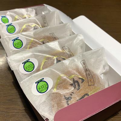 ふるさと納税 城里町 かつどら5個入り【季節の果物】※果物の種類は季節によりおまかせ。