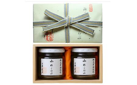 【高島屋選定品】京都 雲月　小松こんぶ 2本詰合せ