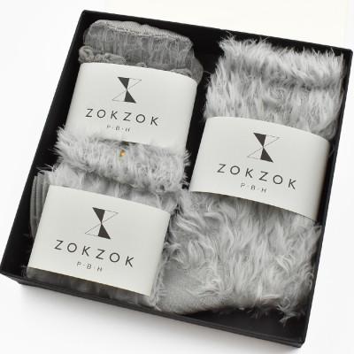 ふるさと納税 広陵町 上質感を足にまとうラグジュアリーソックス ZOKZOK 3足セット (シルバー系)