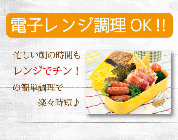 チーズでるソーセージ（24袋セット）  [1172]