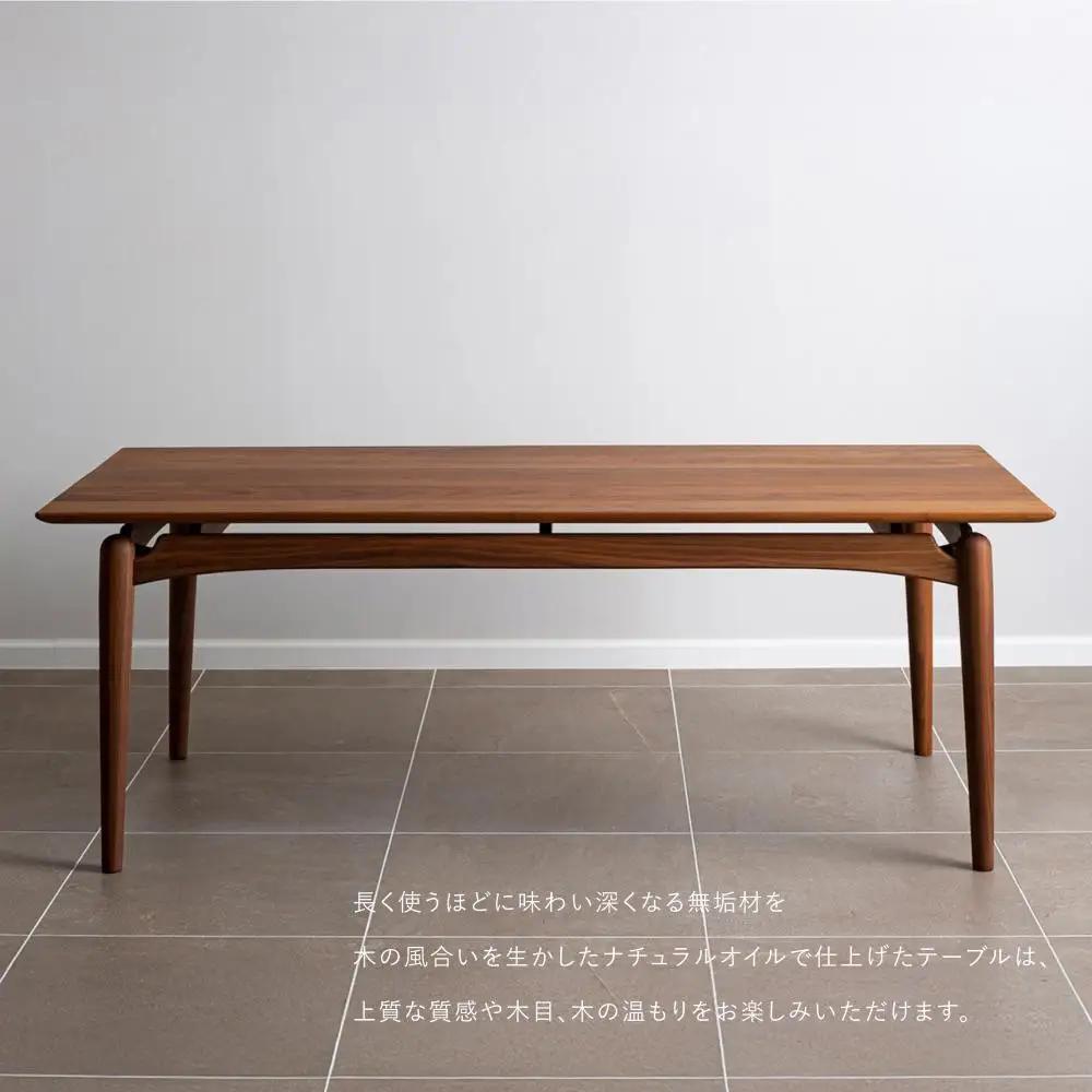 【FILE FURNITURE WORKS】ダイニングテーブル(DT-3 Dining Table)｜京都 家具 人気ブランド 国産家具