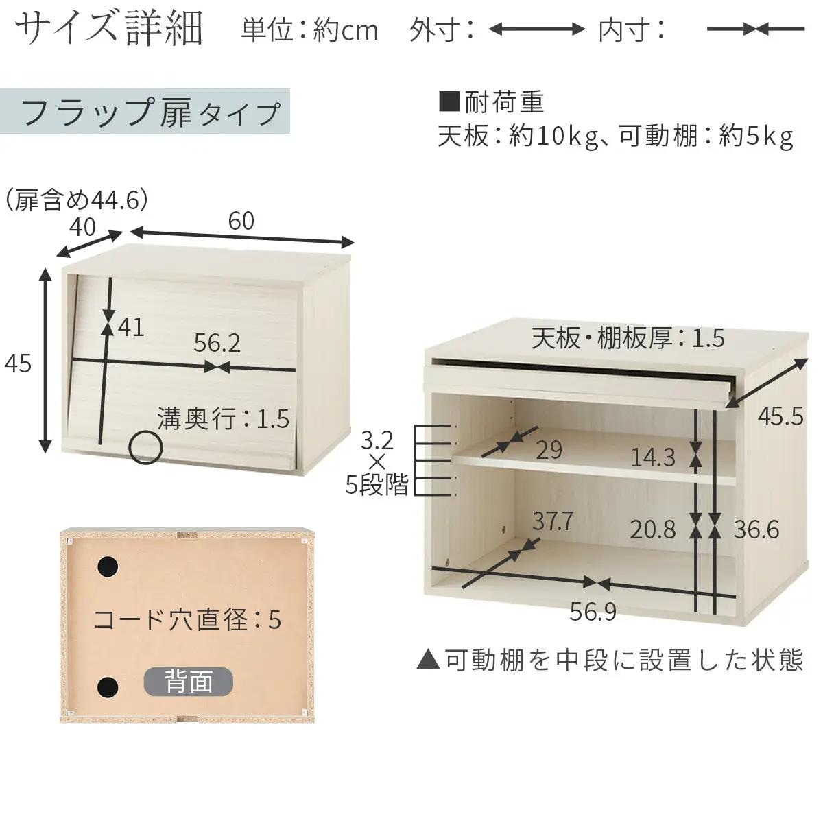 【完成品でお届け】[ 幅60cm ] キューブボックス型テレビ台〔フラップ扉タイプ〕（ウォールナット）キューブボックス 扉付き テレビ台 ロータイプ カラーボックス 収納 シェルフ ローボード LKA