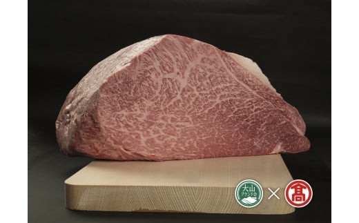 
＜はなふさ＞ はなふさプレミアム鳥取和牛特選赤身塊肉（大山ブランド会）AC19
