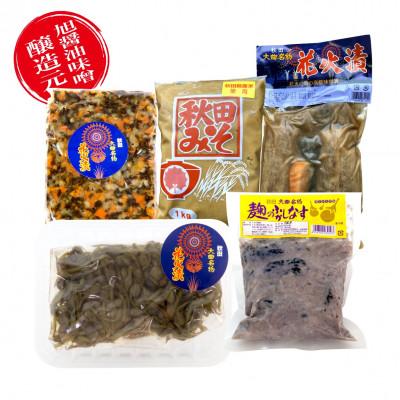 ふるさと納税 大仙市 旭醤油味噌醸造元のみそ・漬物詰め合わせ　C-1