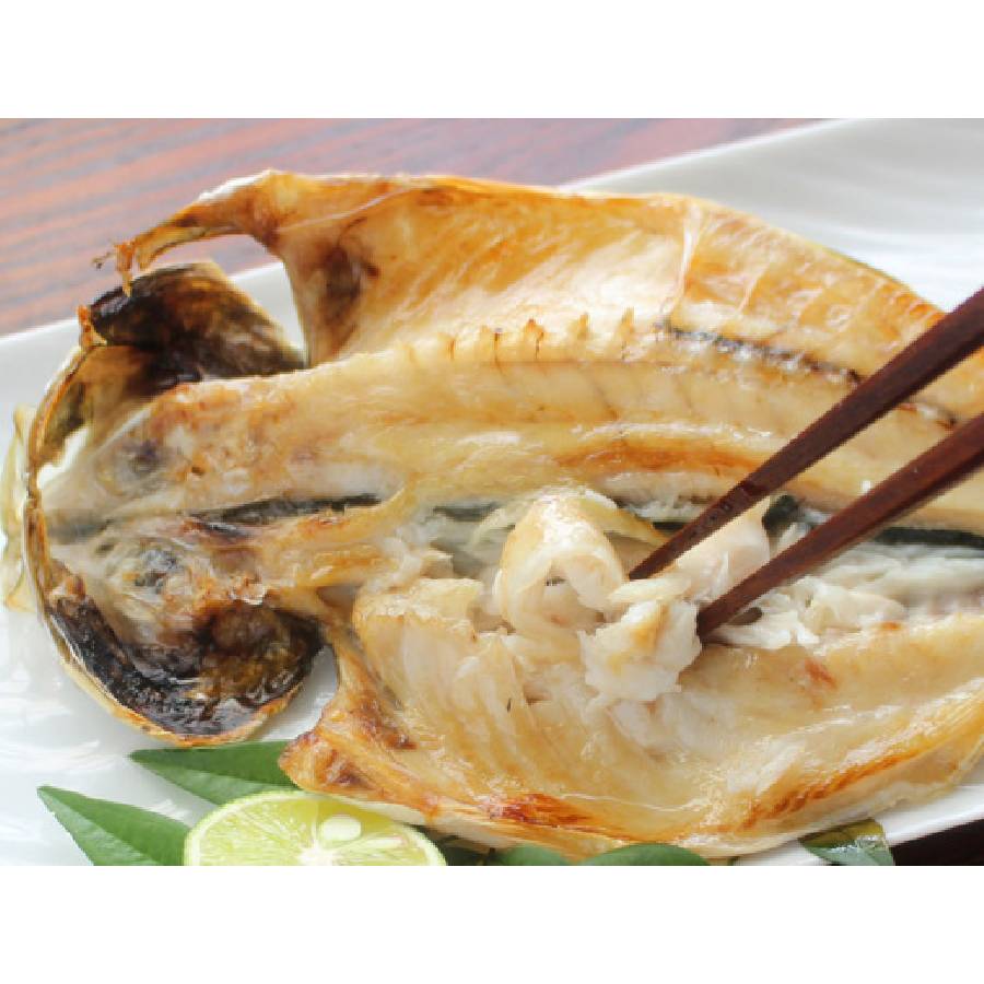 ＜河野乾魚店＞浜田産霜降りトロ「鯵」刺身用&干物2種セット各2袋（計4袋）