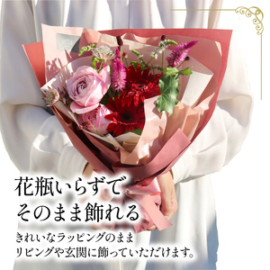 季節限定 生花のスタンディングブーケ おまかせカラー 花束 花 お花 生花 旬 おまかせ ブーケ 誕生日 お祝い プレゼント ギフト 記念日 贈り物 贈答用 母の日 父の日 自宅用 ラッピング アレン