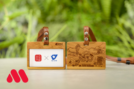森を育てるIDケース 間伐材使用 Life with MOS Ver.【モスバーガー】