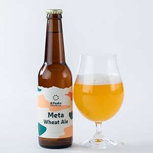 八ヶ岳山麓のクラフトビール　3種飲み比べ30本セット(冬季限定黒ビール入り)_酒・アルコール 地ビール ビール _【配送不可地域：離島】【1569774】