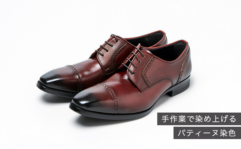 倭イズム ( ヤマトイズム ) 牛革 マッケイ ビジネスシューズ 紳士靴 YAP500 （ ワイン ）25.5cm