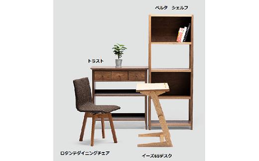 組み合わせ例です。全ての商品、別ページに掲載しています。　植物や本はついておりません