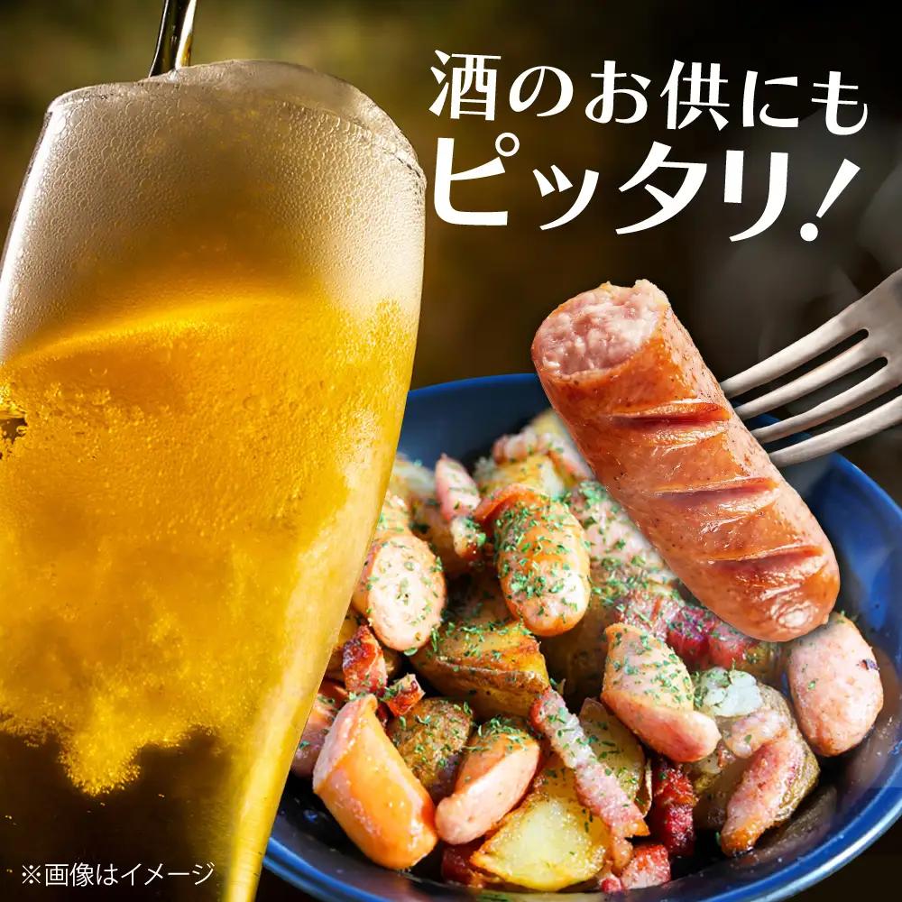 燻製屋熟成ウインナー 旨辛チョリソー 144g×20袋 ウインナー チョリソー 丸大食品株式会社[AOAJ010]