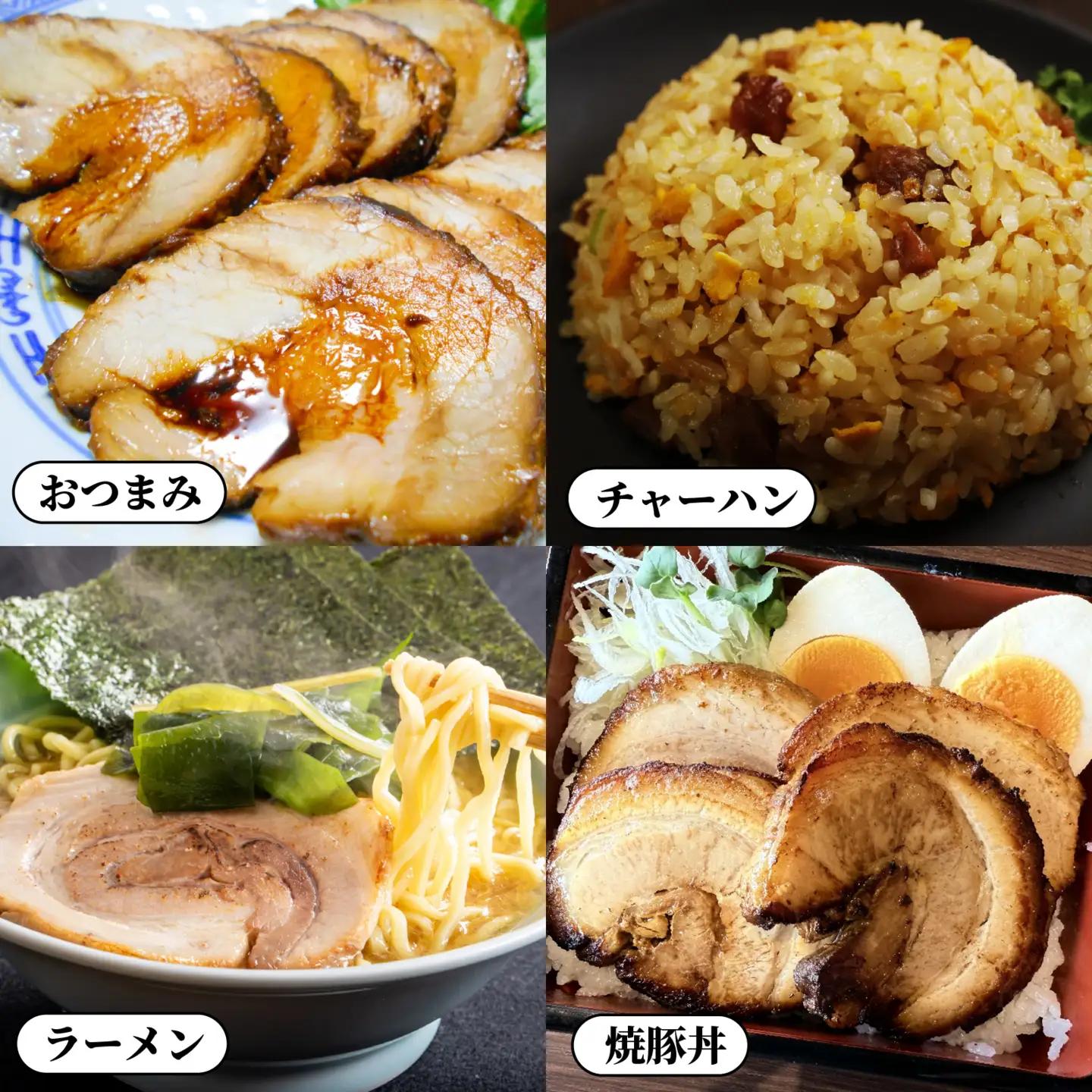 国産もも 焼豚 約1.2㎏（約2個）/豚肉 お肉