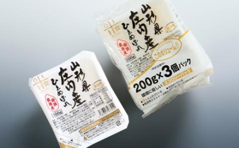 ひとめぼれパックライス24P ひとめぼれパックライス24P
