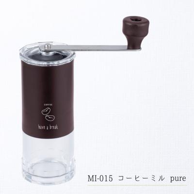 ふるさと納税 三条市 コーヒーミル【pure】と焙煎コーヒー豆100g(ブラジル:プレミアムショコラ) 【010S708】 |  | 01