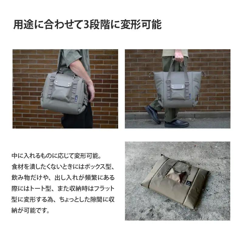 【 RATEL WORKS（ラーテルワークス） 】AURORA SOFT COOLER【S】GR(オーロラソフトクーラーSグレー)　－ 軽量＆保冷抜群、アウトドア最適クーラーボックス！